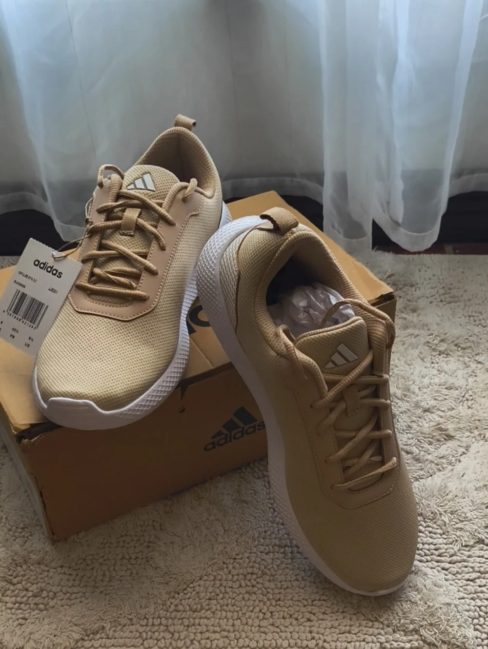 adidas Men’s Beige/Tan Casual Sneakers
